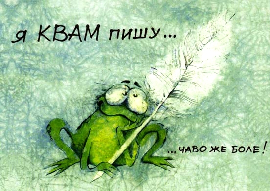 http://www.stihi.ru/pics/2011/12/07/7637.jpg
