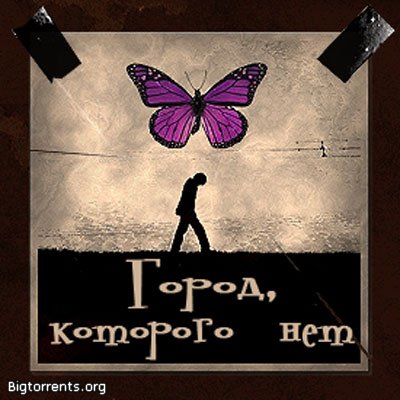 корнелюк там для меня горит очаг слушать корнелюк там для меня горит очаг слушать