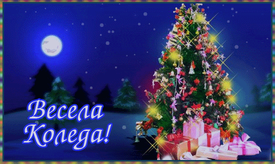 Молодежное движение - Главная Мир, который подарил тебя