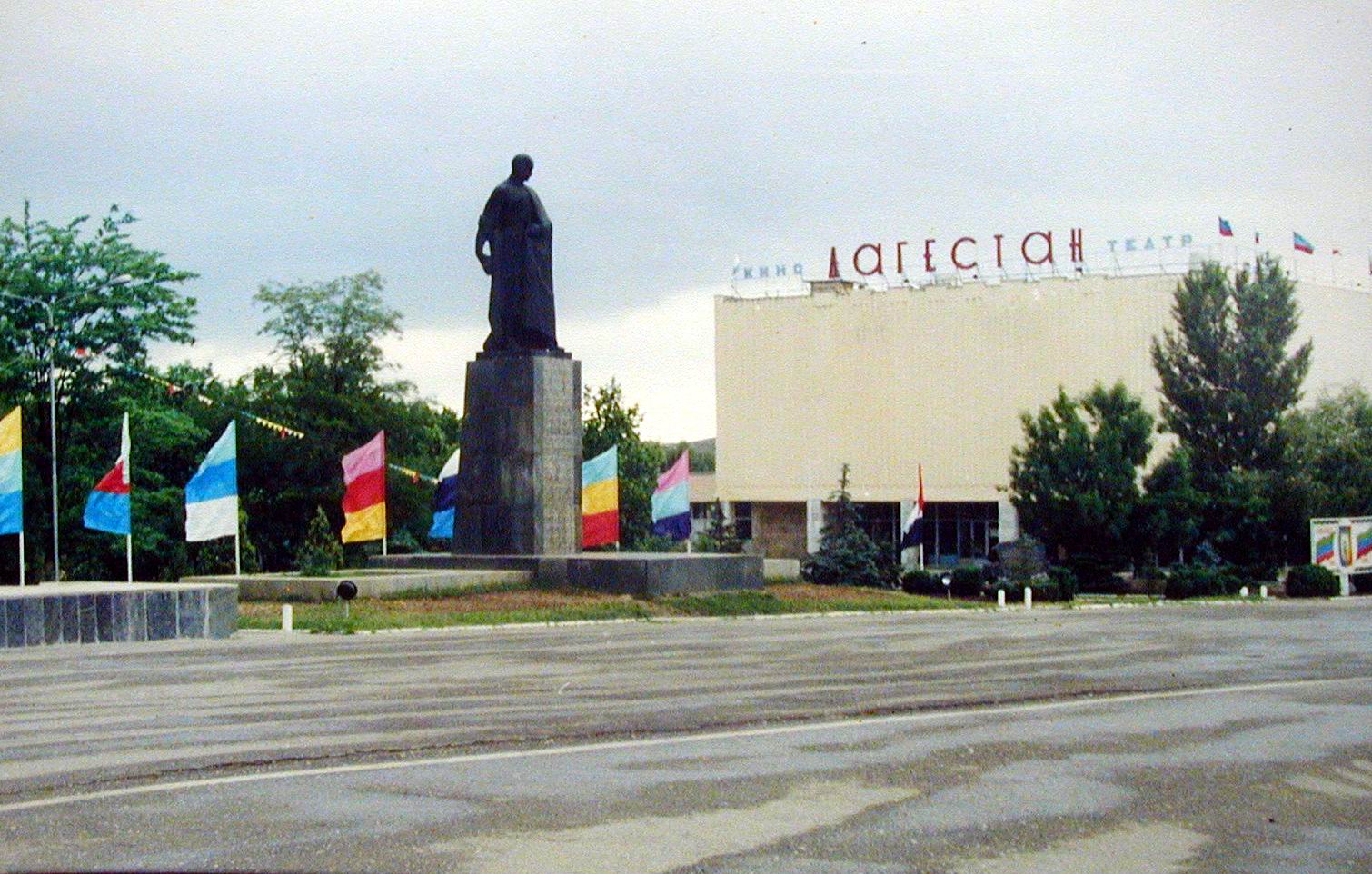 Стих о буйнакске на Стих о буйнакске на