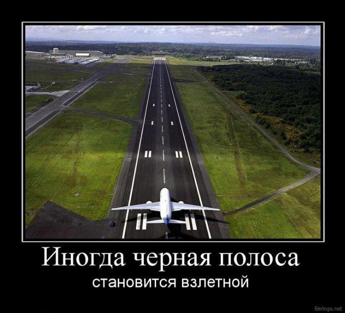 Подарок папе на день рождения Образ и характеристика Наташи Ростовой в романе «Война и