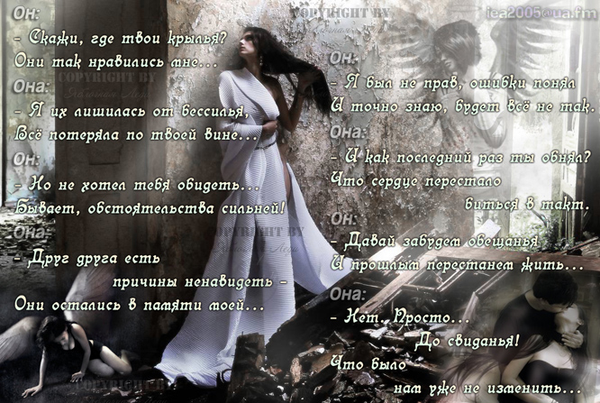 Анна кручинина читает стих ты знаешь мама Анна кручинина читает стих ты знаешь мама