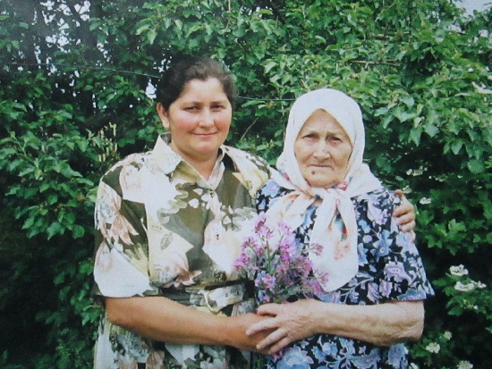Прости