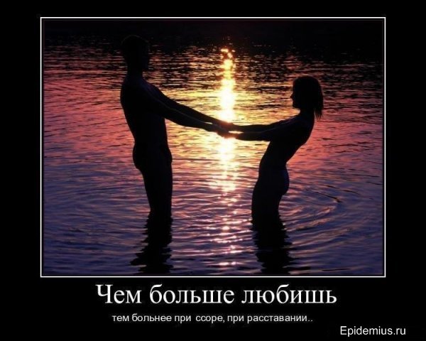 http://www.stihi.ru/pics/2012/02/24/9633.jpg