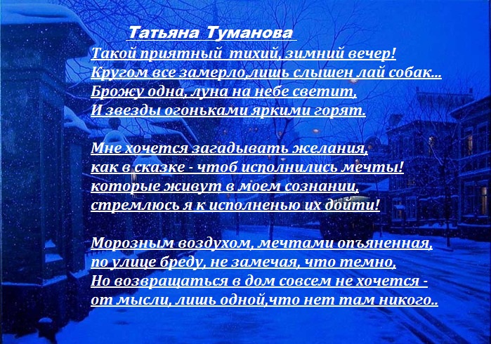 Прикольные и жуткие ногти (55 фото ) Фото приколы Герпес на теле: лечение, симптомы, причины Азбука здоровья