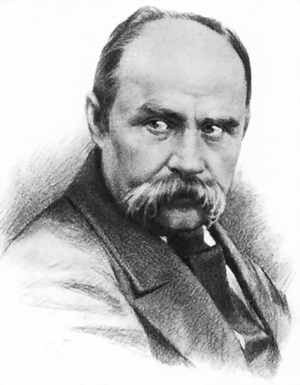 Як умру то поховайте мене на могил Шевченко Т. Г (Саралгай Василий ...