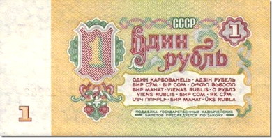 название название