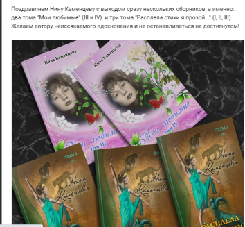 Маленькие рецензии 322