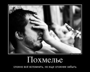 http://www.stihi.ru/pics/2012/05/21/3697.jpg?8419