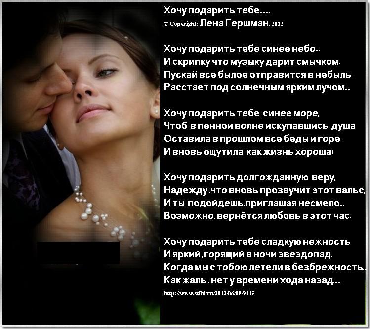 Туя для укладки бровей Туя для укладки бровей