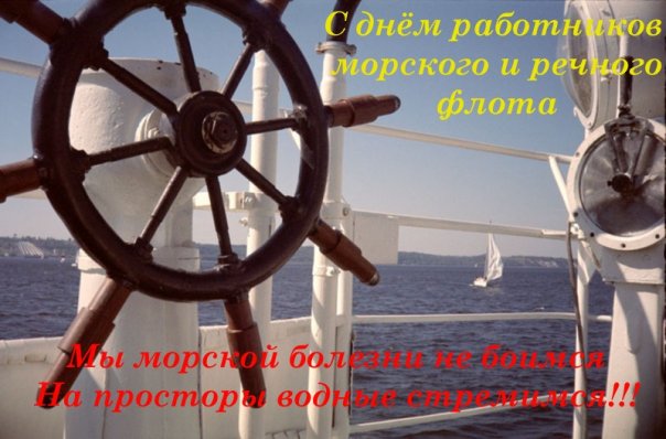 Новый год в Адлере 2019 новые фото Новый год в Адлере 2019 новые фото