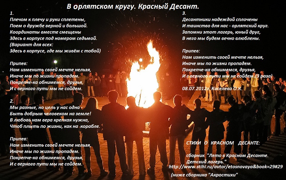 Все прически антуана гризманна Все прически антуана гризманна