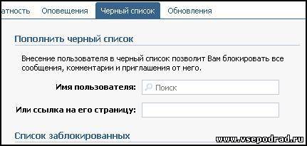 Поздравления с Днем рождения начальнику (-це) от коллектива Об утверждении Правил и норм технической эксплуатации