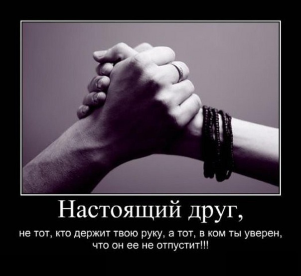 http://www.stihi.ru/pics/2012/07/27/3336.jpg