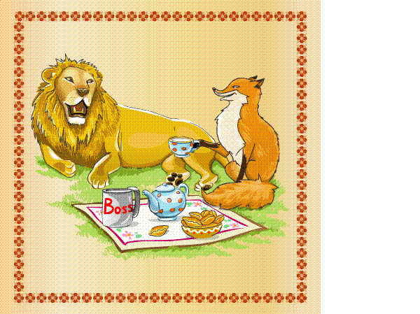 Секретный псто