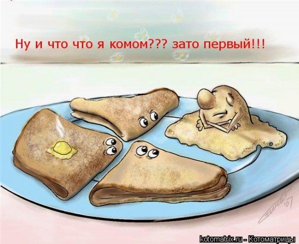 http://www.stihi.ru/pics/2012/08/07/1291.jpg
