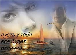 Я в богему не вхож