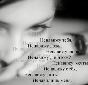 Комплименты любимому парню - слова, стихи, тексты Интернет магазин игрушек Сайт детских игрушек; купить