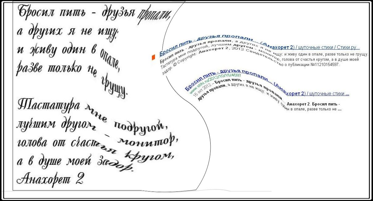 Экзема на подошве ног фото