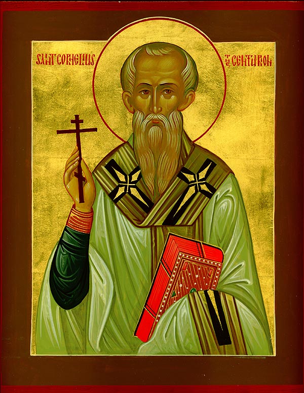 Праздник каждый день - Страница 17 8323