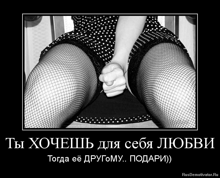Как сделать себе приятное если девственница Как сделать себе приятное если девственница