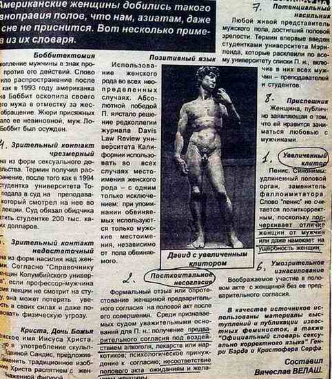 письмо евгения к татьяне слушать письмо евгения к татьяне слушать