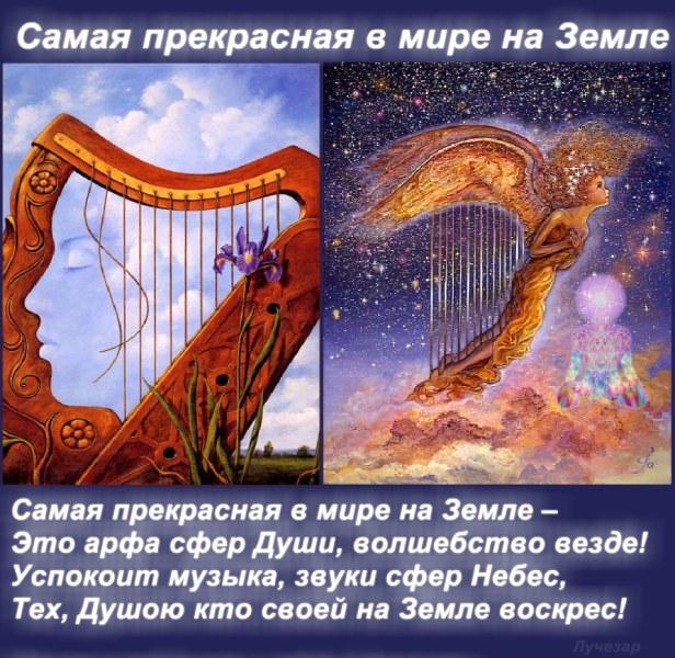 Как в мире все прекрасно стих Как в мире все прекрасно стих