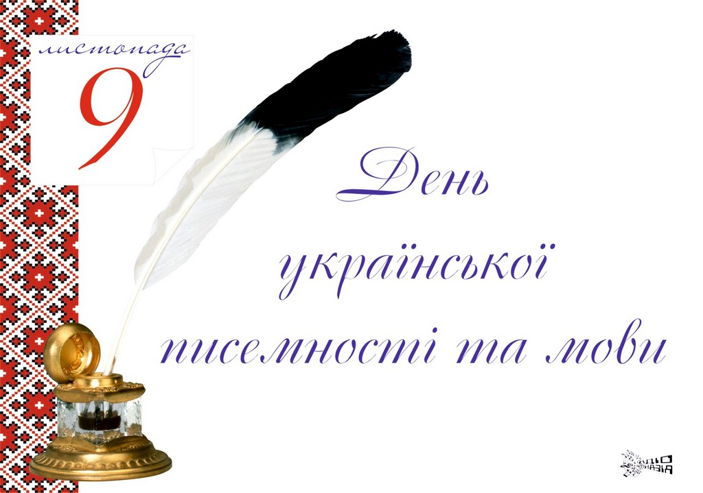 http://www.stihi.ru/pics/2012/11/08/5300.jpg