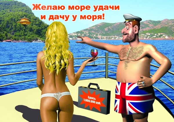 Поздравление с днём рождения в картинках красивые для мужчины Поздравление с днём рождения в картинках красивые для мужчины