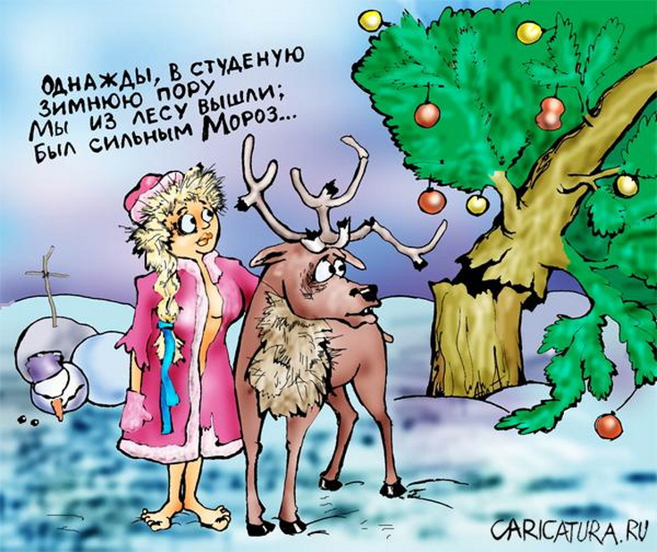 Где купить зимний костюм для мальчика