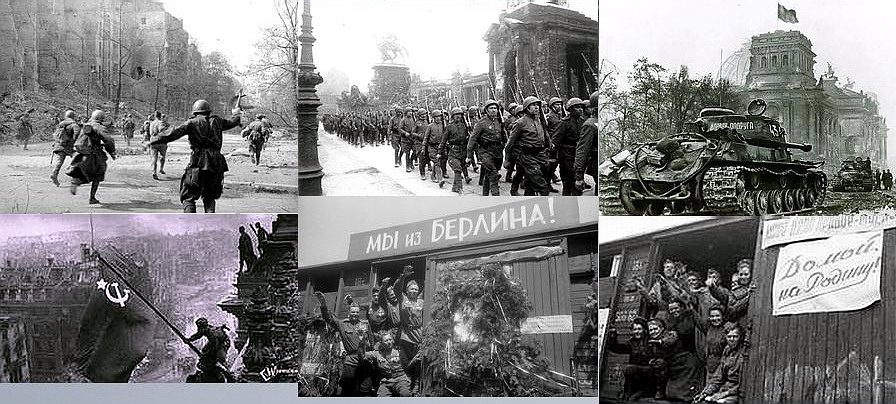 Скачать песни казаки в берлине