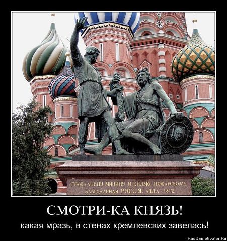 Новый Конец Света
