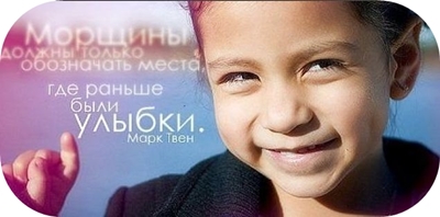 Улыбайтесь на здоровье, или Почему смех так полезен? Улыбайтесь на здоровье, или Почему смех так полезен?