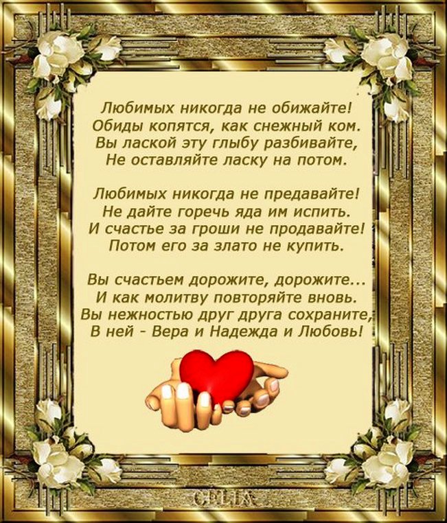 Поздравления с юбилеем 60 лет женщине, Поздравление с 60 Поздравления с покупкой машины, автомобиля в