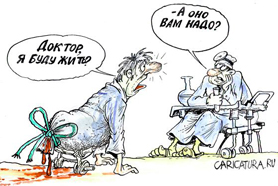 http://www.stihi.ru/pics/2013/01/22/2664.jpg