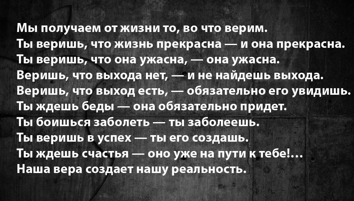 Цитаты каждый получит по заслугам Цитаты каждый получит по заслугам