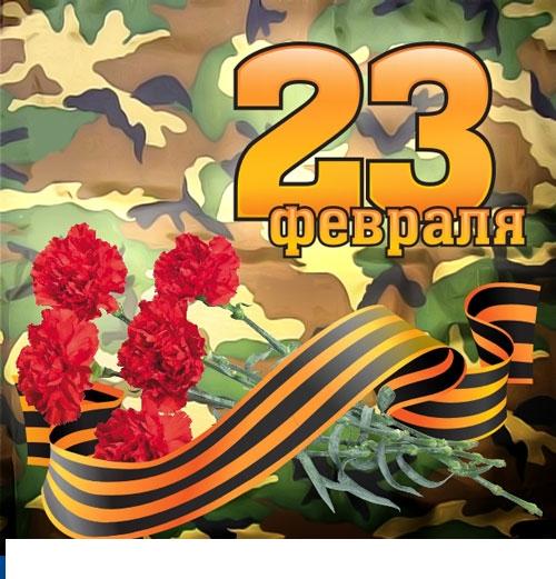 наилучшие пожелания по 8 марта