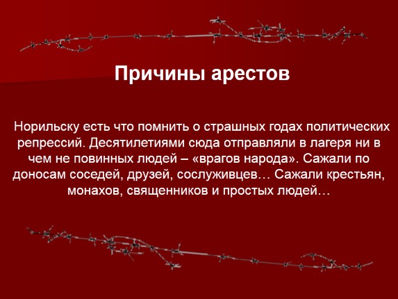 Вязание кофточки спицами для куклы