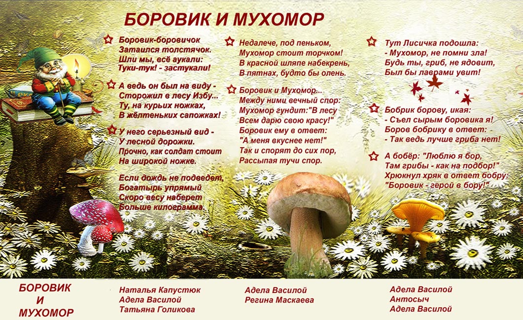 150 Поздравление маленькому ребенку на день рождения