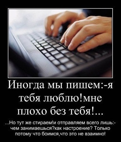 Я одинока но любима о чем стих Я одинока но любима о чем стих