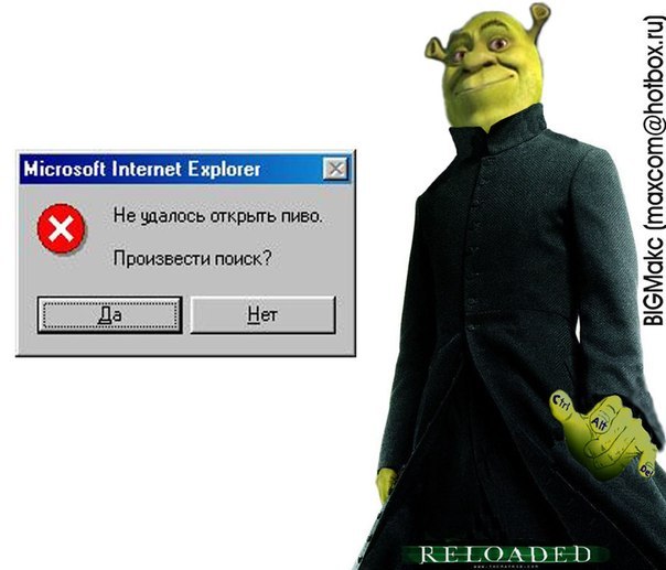 Ну фсе., написала про морковку и даже часа 2 отправляла.Да, уж