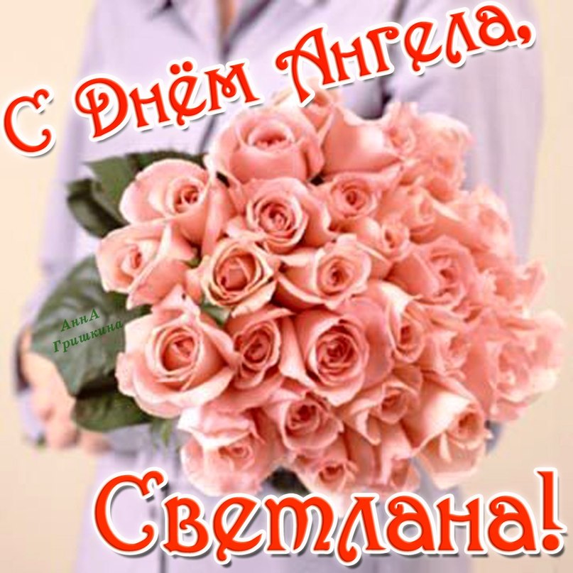 Здесь найдется все! ГУО СШ 14 г. Пинска - Пинск - Брестская область