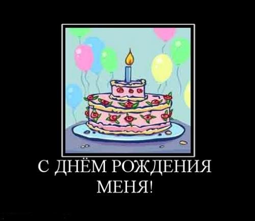 Когда был праздник курбан-байрам в 2016 году