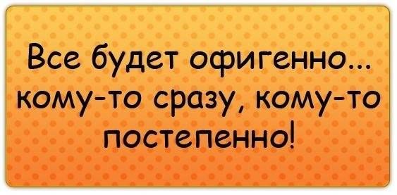 Новый год