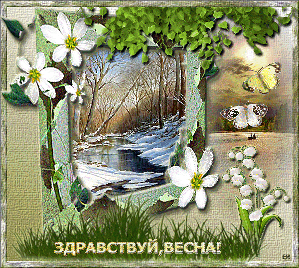 http://www.stihi.ru/pics/2013/04/07/6721.gif