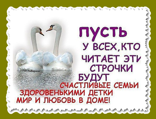Как исправить ошибку сценария Проблемы с За неделю Печкин доставил 23 поздравительные открытки и 13