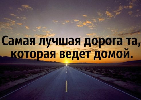 Виды петель вязание спицами 84