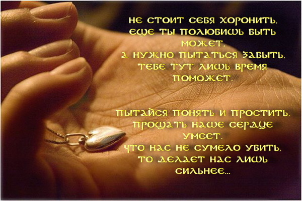 Я тебя усыновлю стих Я тебя усыновлю стих