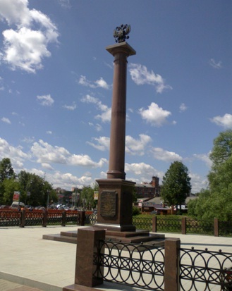 Обелиск