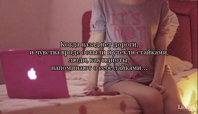 Стих не напоминай мне о себе Стих не напоминай мне о себе